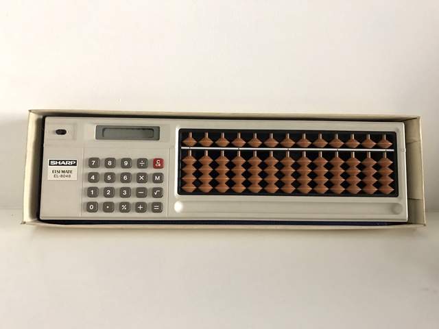 推特瘋傳《70年代的計算機》還要特地加上算盤的理由原來是...