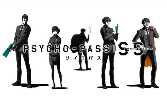 《PSYCHO-PASS心靈判官》新劇場版三部曲★2019年連續公開決定 - 圖片4