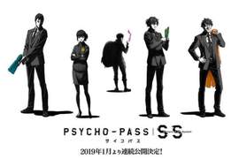 《PSYCHO-PASS心靈判官》新劇場版三部曲★2019年連續公開決定 《PSYCHO-PASS心靈判官》新劇場版三部曲★2019年連續公開決定