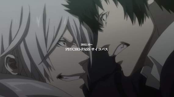 《PSYCHO-PASS心靈判官》新劇場版三部曲★2019年連續公開決定 - 圖片2