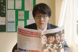 《神木隆之介》變身高意識系男子 au最新系列廣告《高杉君》登場 《神木隆之介》變身高意識系男子 au最新系列廣告《高杉君》登場
