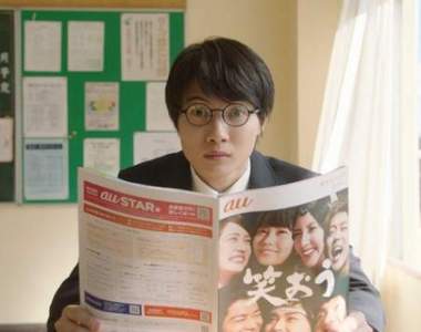《神木隆之介》變身高意識系男子 au最新系列廣告《高杉君》登場 《神木隆之介》變身高意識系男子 au最新系列廣告《高杉君》登場