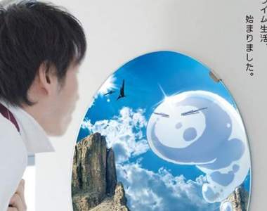 異世界轉生的清流《關於我轉生變成史萊姆這檔事》TV動畫情報公開 異世界轉生的清流《關於我轉生變成史萊姆這檔事》TV動畫情報公開