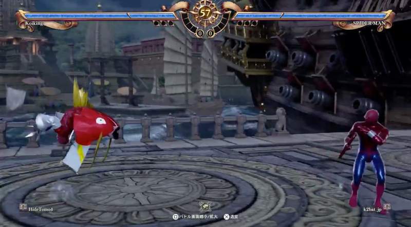 【有片】超狂捏角無極限,玩家在《劍魂6》捏了一隻「鯉魚王」對戰,一出場就跳個不停 【有片】超狂捏角無極限,玩家在《劍魂6》捏了一隻「鯉魚王」對戰,一出場就跳個不停