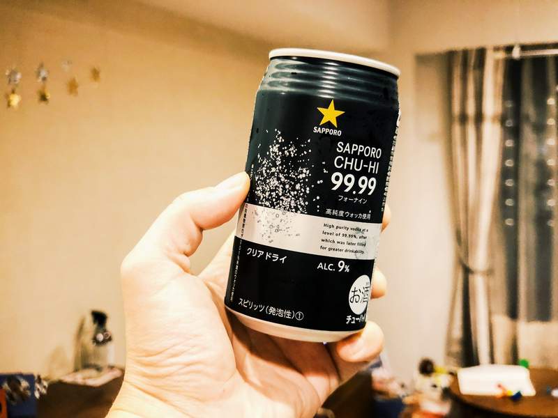 推特話題《酒精濃度9%的水》無臭無味讓你不知不覺失去意識的危險氣泡酒 推特話題《酒精濃度9%的水》無臭無味讓你不知不覺失去意識的危險氣泡酒