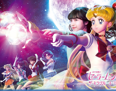 2018 USJ酷日本《美少女戰士環球影城周邊資訊》第二彈出爐 買4D快速通關卷還有額外特典.... 2018 USJ酷日本《美少女戰士環球影城周邊資訊》第二彈出爐 買4D快速通關卷還有額外特典....