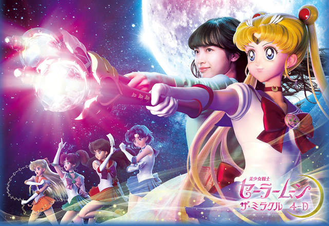 2018 USJ酷日本《美少女戰士環球影城周邊資訊》第二彈出爐 買4D快速通關卷還有額外特典....