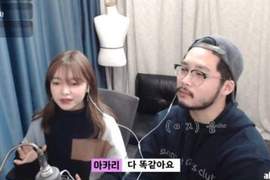 被說都穿的一樣《日模批韓流都類似》走在路上都看到穿很像的人 被說都穿的一樣《日模批韓流都類似》走在路上都看到穿很像的人