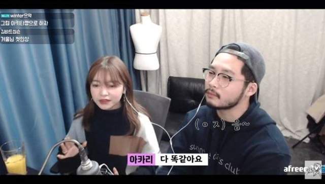 被說都穿的一樣《日模批韓流都類似》走在路上都看到穿很像的人 被說都穿的一樣《日模批韓流都類似》走在路上都看到穿很像的人