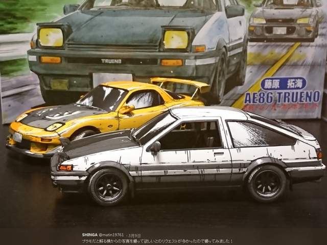 《頭文字D漫畫風塗裝》這樣的上色讓我傻傻分不清楚啊 《頭文字D漫畫風塗裝》這樣的上色讓我傻傻分不清楚啊