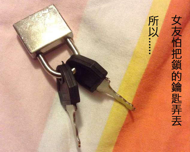 《這些人可能要補腦一下》一恍神什麼事都有可能發生