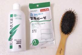 防災小知識《無水洗頭法》即使停水也能清潔頭髮的方法引發瘋傳 防災小知識《無水洗頭法》即使停水也能清潔頭髮的方法引發瘋傳