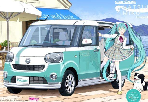 感謝未來展覽會粉絲的意見《Daihatsu痛車全面初音化》後照鏡有迷你初音萌翻惹