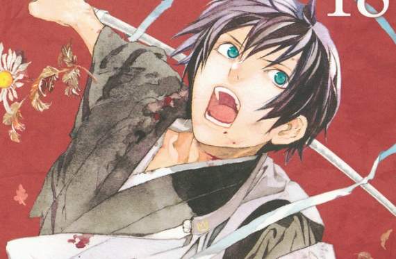 休刊1年2個月《流浪神差》夜斗終於回來啦ヽ(✿ﾟ▽ﾟ)ノ6月連載再開