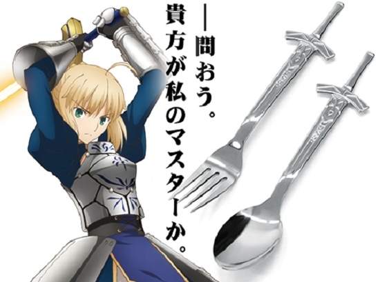 對飯寶具《Saber誓約勝利之劍湯匙叉子組》用Ex咖哩棒吃Ex咖哩飯
