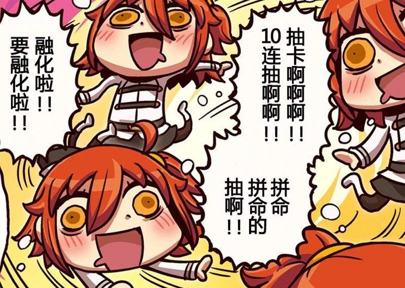 抽卡壞文明《轉蛋激發賭博慾》英國博彩委員會：課金開箱機制已經成為年輕人的賭博途徑