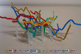 超狂扭蛋《東京地下鐵立體路線圖轉蛋》推主花了五個小時才拚好... 超狂扭蛋《東京地下鐵立體路線圖轉蛋》推主花了五個小時才拚好...