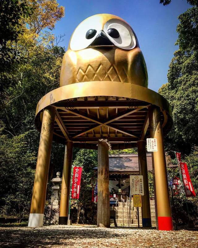貓頭鷹神社《鷲子山上神社》位在栃木.茨城兩縣交界的能量景點 貓頭鷹神社《鷲子山上神社》位在栃木.茨城兩縣交界的能量景點