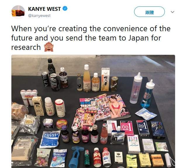 《肯伊威斯特參考日本ing》最近推特老是發跟日本有關的東西