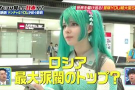 《日本我來了》外國人觀光客和現實差很大 原因是歧視還是求方便? 《日本我來了》外國人觀光客和現實差很大 原因是歧視還是求方便?
