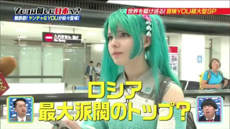 《日本我來了》外國人觀光客和現實差很大 原因是歧視還是求方便？