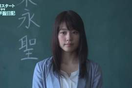 有村架純《中學聖日記》預告出爐 師生戀對象選中新人《岡田健史》演出 有村架純《中學聖日記》預告出爐 師生戀對象選中新人《岡田健史》演出