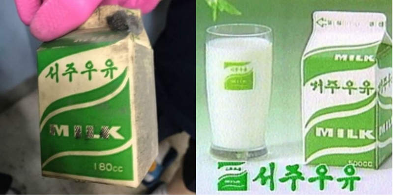 韓國學生打掃教室翻到《1978年的牛奶》超獵奇故事就此展開... - 圖片1