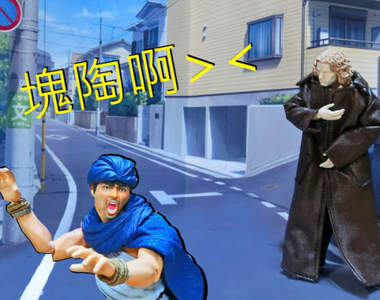 《痴漢防範對策》現在街上還有那種大衣露雞男嗎? 《痴漢防範對策》現在街上還有那種大衣露雞男嗎?