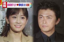 《前田敦子&勝地涼閃電結婚》AKB48「神7」第一位人妻誕生 《前田敦子&勝地涼閃電結婚》AKB48「神7」第一位人妻誕生