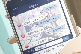 假新聞滿天飛《NHK網路謠言擴散研究》元凶常常是來自LINE群組? 假新聞滿天飛《NHK網路謠言擴散研究》元凶常常是來自LINE群組?