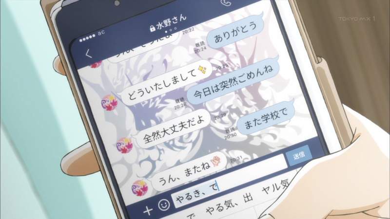 假新聞滿天飛《NHK網路謠言擴散研究》元凶常常是來自LINE群組? 假新聞滿天飛《NHK網路謠言擴散研究》元凶常常是來自LINE群組?