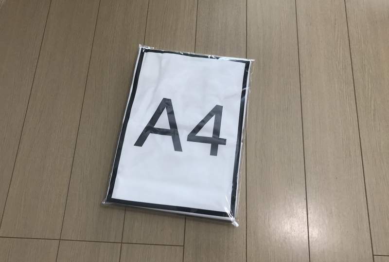 推特話題《A4T恤》怎麼摺都一樣是A4大小的超便利設計