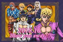 《JOJO的奇妙冒險:黃金之風》10月新番開播★這是替身攻擊!!! 《JOJO的奇妙冒險:黃金之風》10月新番開播★這是替身攻擊!!!