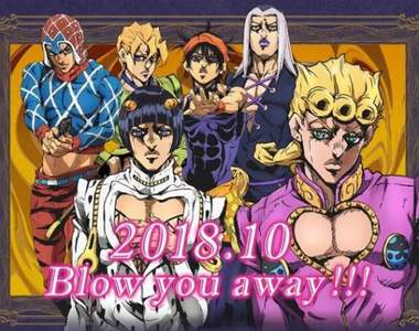 《JOJO的奇妙冒險:黃金之風》10月新番開播★這是替身攻擊!!! 《JOJO的奇妙冒險:黃金之風》10月新番開播★這是替身攻擊!!!
