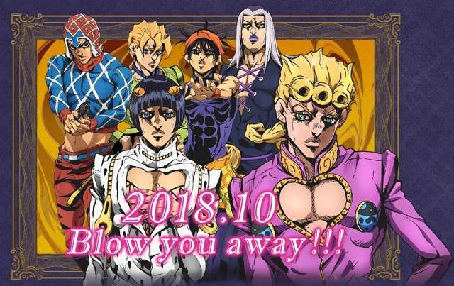 《JOJO的奇妙冒險:黃金之風》10月新番開播★這是替身攻擊!!! 《JOJO的奇妙冒險:黃金之風》10月新番開播★這是替身攻擊!!!