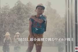 《成年人回想小時候的自己》到底當時的活力現在都到哪裡去了呢? 《成年人回想小時候的自己》到底當時的活力現在都到哪裡去了呢?