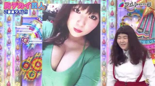 《大胸女諧星》集合挑戰性感寫真 HARA的詐欺美照再現ww 《大胸女諧星》集合挑戰性感寫真 HARA的詐欺美照再現ww