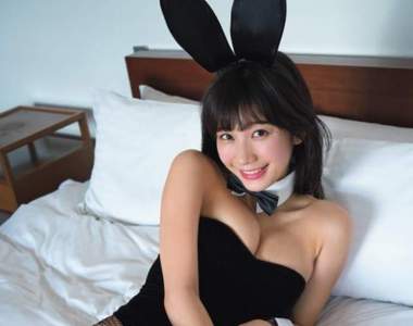《封面寫真新女王》小倉優香首次的兔女郎造型讚的啦 《封面寫真新女王》小倉優香首次的兔女郎造型讚的啦