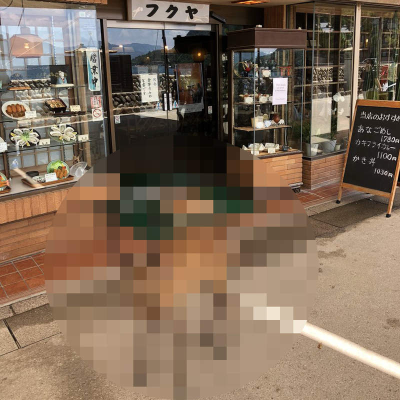 日本網友目擊《妨害營業的廣島黑道》蠻橫手段店家也只好認命接受(((^艸^))) 日本網友目擊《妨害營業的廣島黑道》蠻橫手段店家也只好認命接受(((^艸^)))