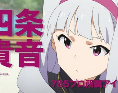 羞恥的名字《怎麼跟人家解釋是哪個貴》都不知道這個字有這麼丟臉…… 羞恥的名字《怎麼跟人家解釋是哪個貴》都不知道這個字有這麼丟臉……