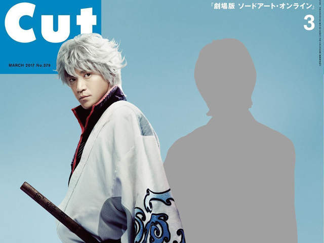 《傑尼斯特有肖像權保護解禁》終於不用看剪影認人了....