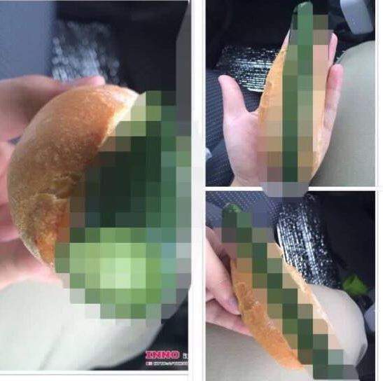 凡是小黃瓜都要打馬賽克《討厭小黃瓜自救會》朋友馬上幫他桌布換成小黃瓜..