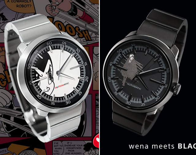 《原子小金剛&怪醫黑傑克》手塚治虫名作限定聯名錶 《原子小金剛&怪醫黑傑克》手塚治虫名作限定聯名錶