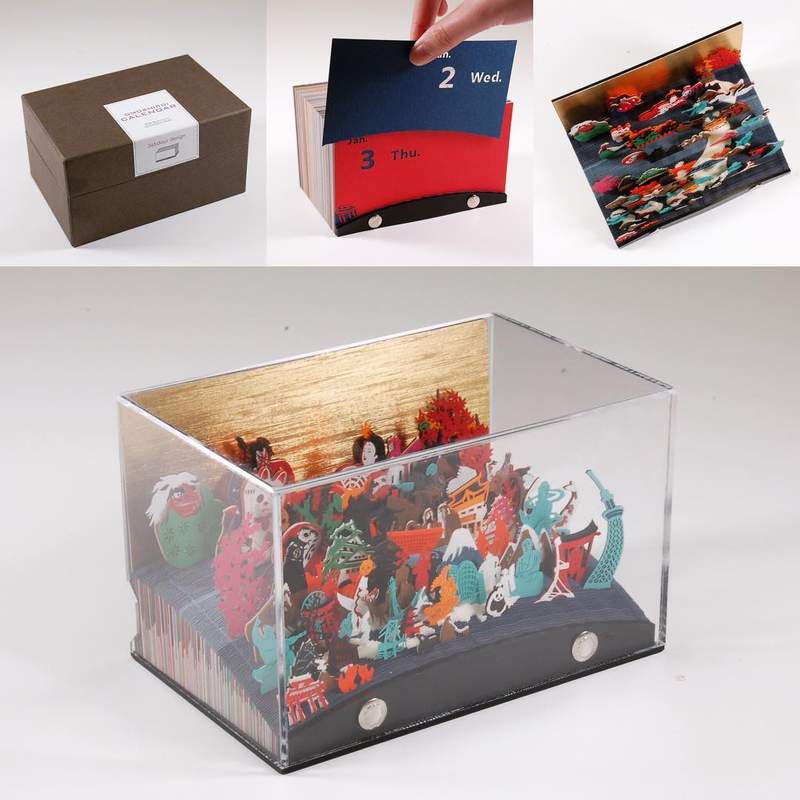 《紙雕模型日曆》撕著撕著就出現了一幅美麗的紙雕美景