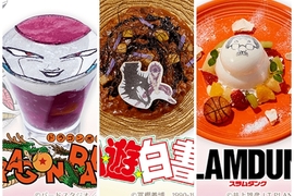 期間限定《JUMP 90’s CAFE》吃我這招邪王炎殺黑龍波咖哩吧☆ 期間限定《JUMP 90’s CAFE》吃我這招邪王炎殺黑龍波咖哩吧☆