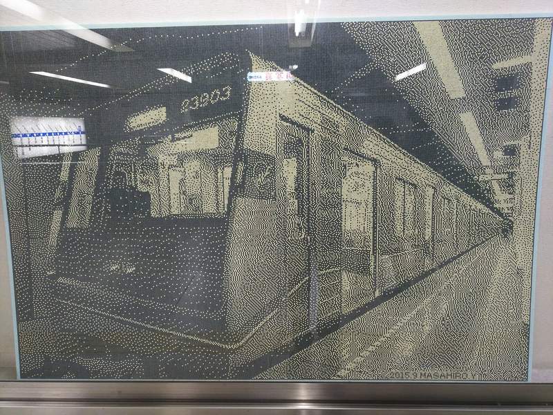 超強神人《用剪票紙屑拚出地鐵照片》說好不想再做第二張的...