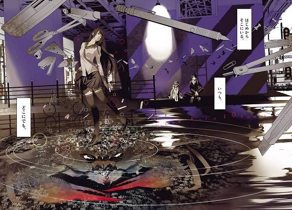 西尾維新 x 大暮維人《化物語》漫畫連載正式啟動ღ 作畫品質太驚人 西尾維新 x 大暮維人《化物語》漫畫連載正式啟動ღ 作畫品質太驚人