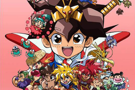 時代眼淚《魔神英雄傳30周年限定咖啡廳》還有限定商品等著你敗家 時代眼淚《魔神英雄傳30周年限定咖啡廳》還有限定商品等著你敗家