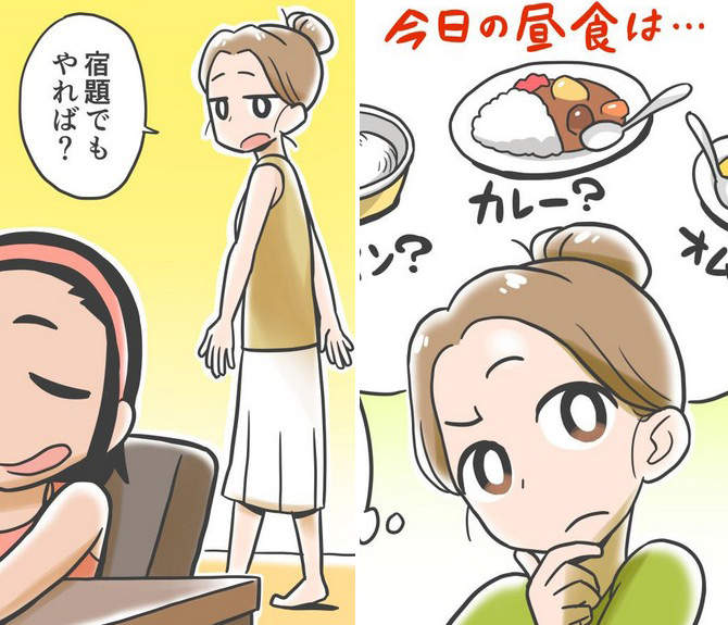 《馬麻才懂的事》今年暑徦也是用非常戰鬥的方式度過的... 《馬麻才懂的事》今年暑徦也是用非常戰鬥的方式度過的...