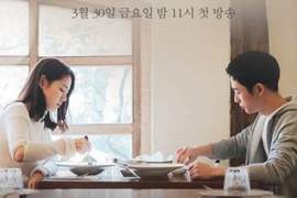 丁海寅首部主演作品《經常請吃飯的漂亮姐姐》跟孫藝珍大談姐弟戀超甜蜜♥ 丁海寅首部主演作品《經常請吃飯的漂亮姐姐》跟孫藝珍大談姐弟戀超甜蜜♥